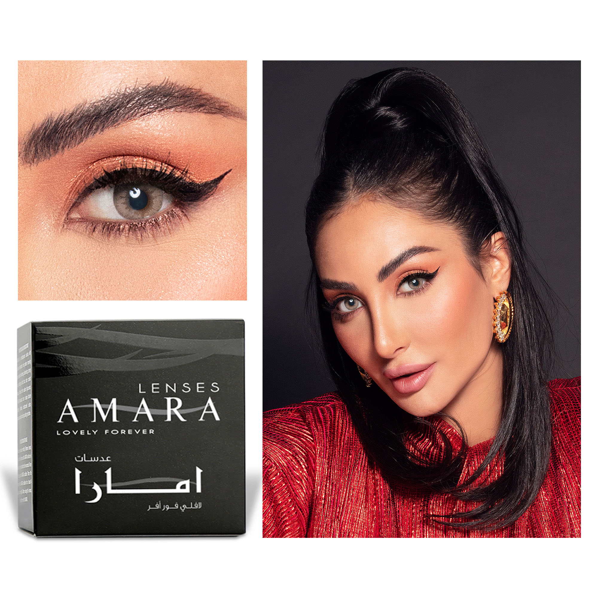 

Georgina Rodriguez Monthly Color Contact Lenses, Brown_gold