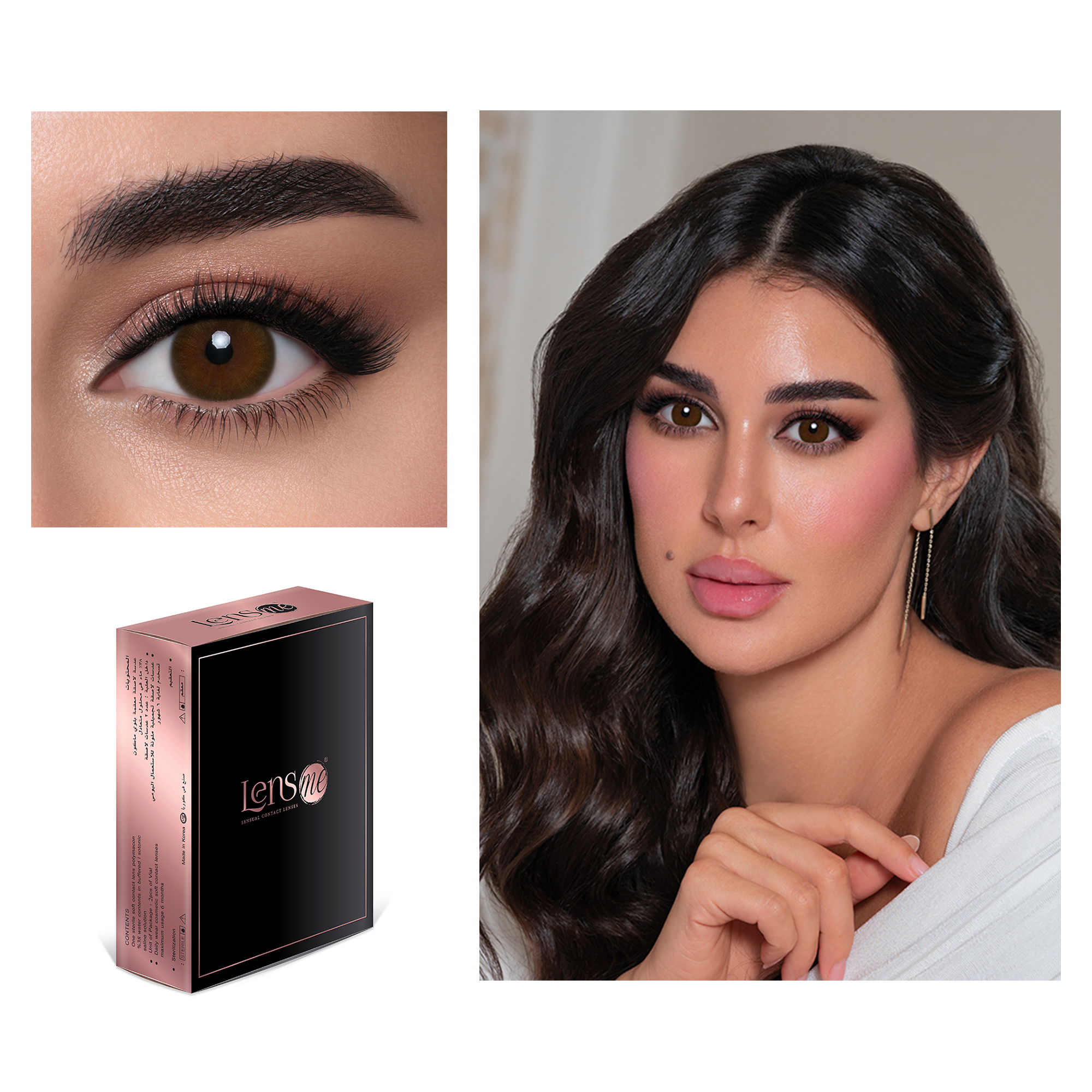 

Yasmine Sabri Monthly Color Contact Lenses, La_bella