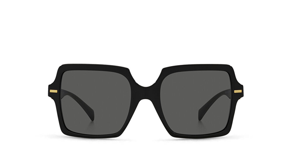 VERSACE Medusa-embellished Square Sunglasses