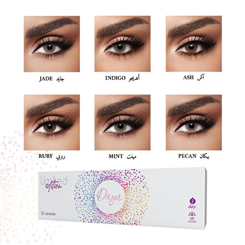 DAYA One-Day Color Contact Lenses - Pack of 12